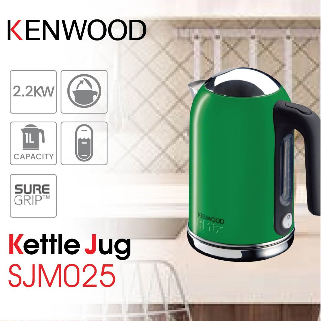 Kenwood Teko Pemanas Air Elektrik Electric Kettle Jug  SJM025 Garansi Resmi 1 Tahun