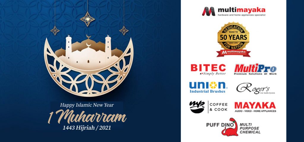 multimayaka_tahun-baru-islam_1-muharram-1443_bitec_multipro_puff-dino_rogers_mp-coffee-and-cook_soldamatic_union_slide